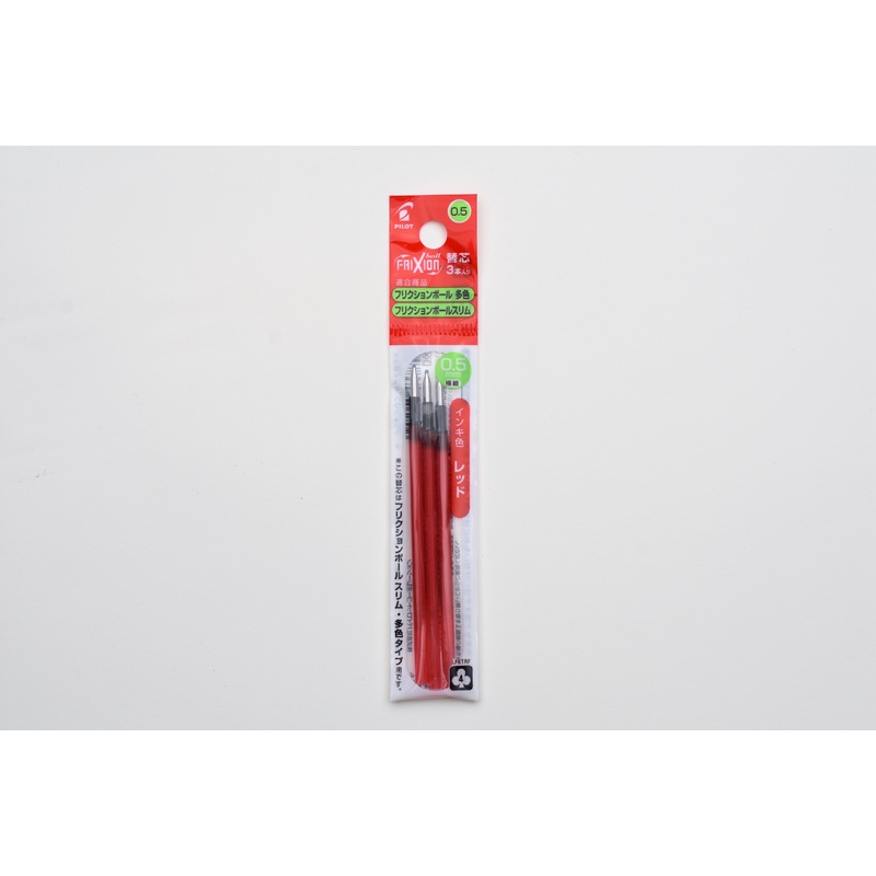 Pilot FriXion Ball Refill – Red – 0.5mm – Pack of 3