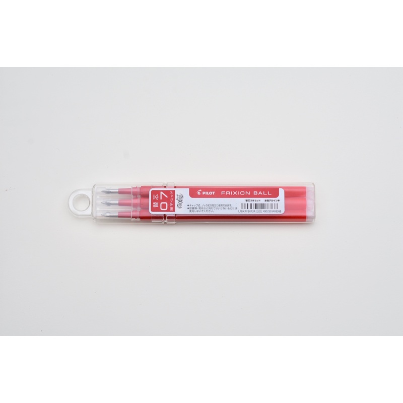 Pilot FriXion Ball Refill – Red – 0.7mm – Pack of 3