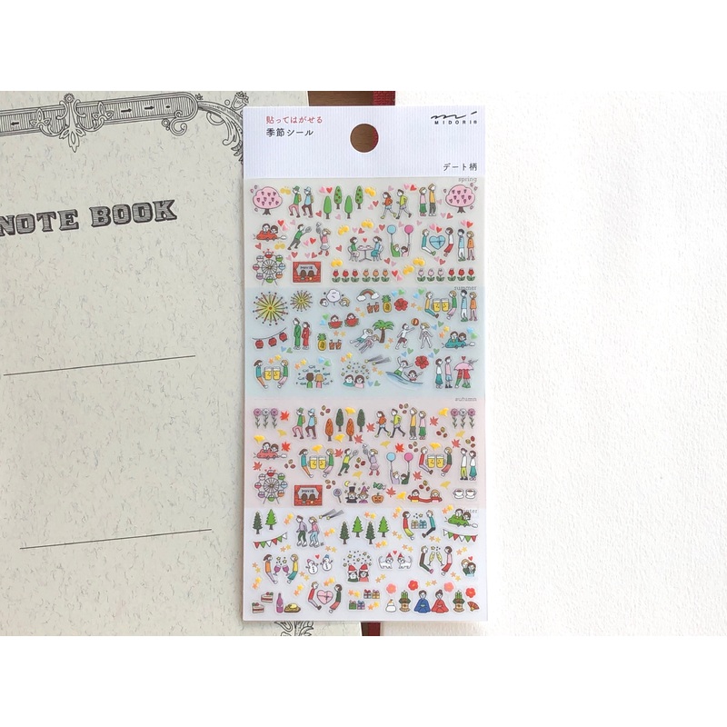 Planner Sticker – Seasonal Dating