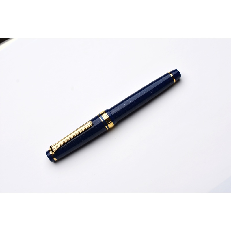 Sailor Pro Gear Slim Shikiori – Fairy Tale Series – Vega