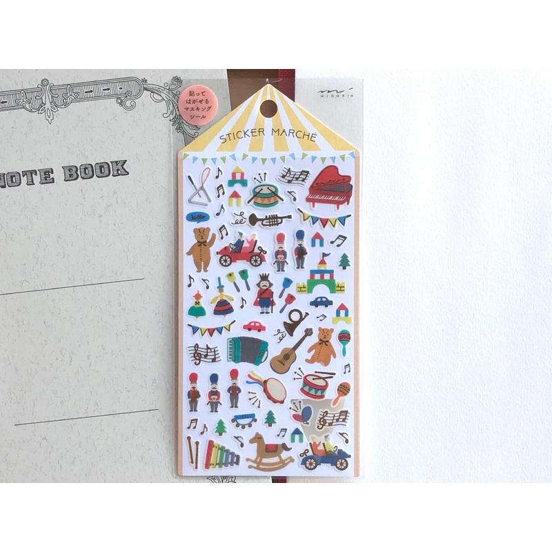 Sticker Marche Toy
