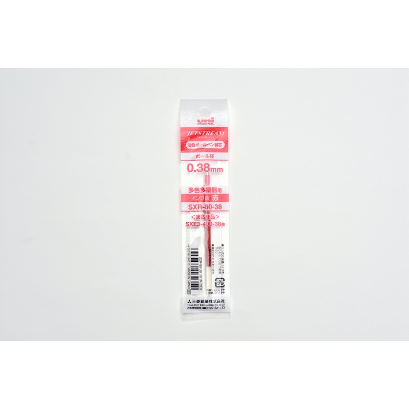 Uni Jetstream Multi Pen Refill – 0.38mm – Red