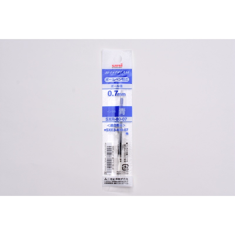 Uni Jetstream Multi Pen Refill – 0.7mm – Blue