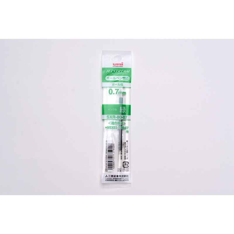 Uni Jetstream Multi Pen Refill – 0.7mm – Green