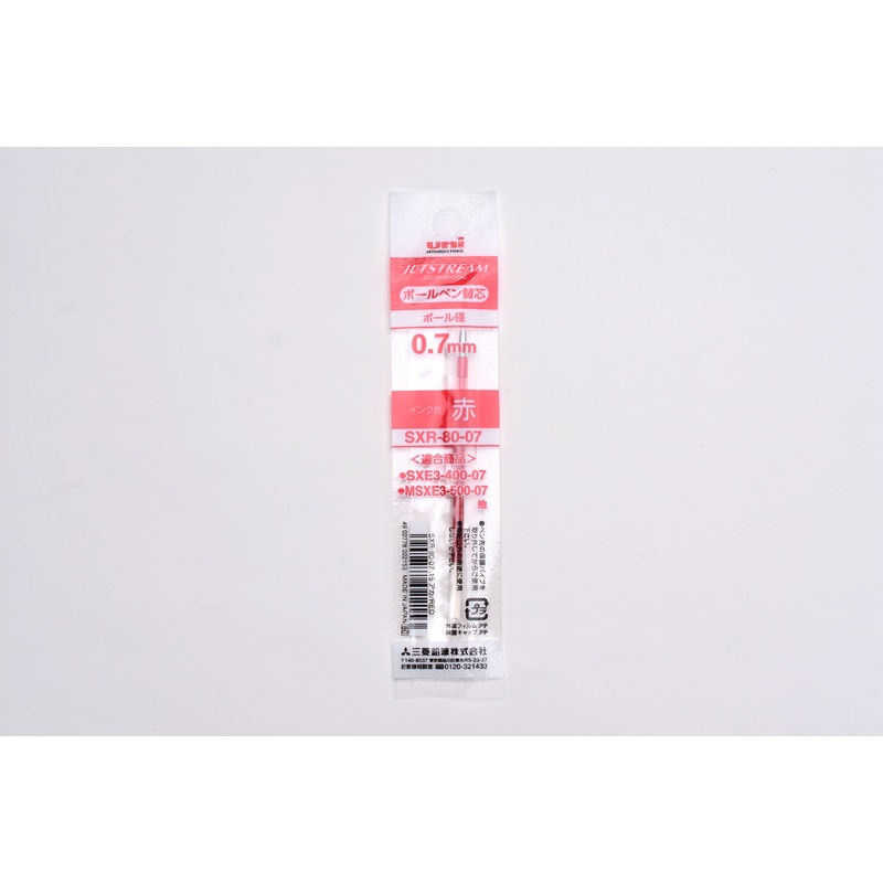 Uni Jetstream Multi Pen Refill – 0.7mm – Red
