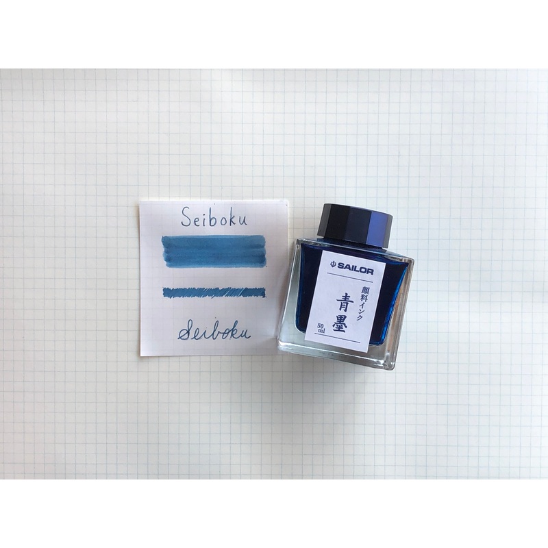 Sailor Seiboku Pigment Bottle Ink – Blue 50mL