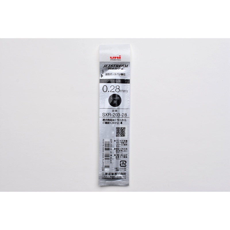 Uni Jetstream Edge – 0.28mm – Refill