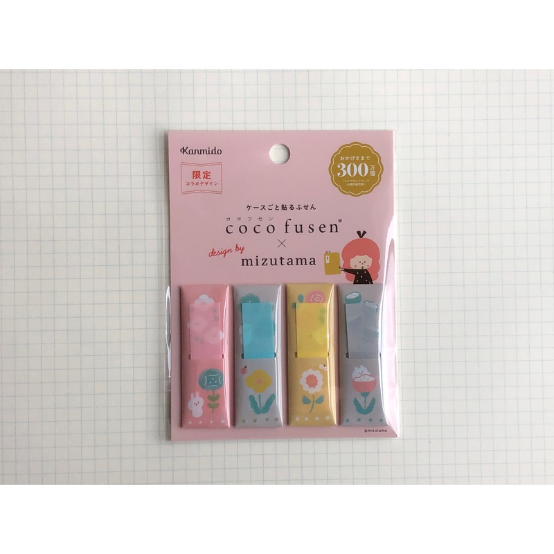 Kanmido coco fusen x mizutama – Flower – Limited Edition