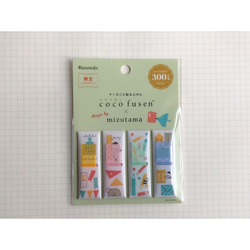 Kanmido coco fusen x mizutama – Stationery – Limited Edition