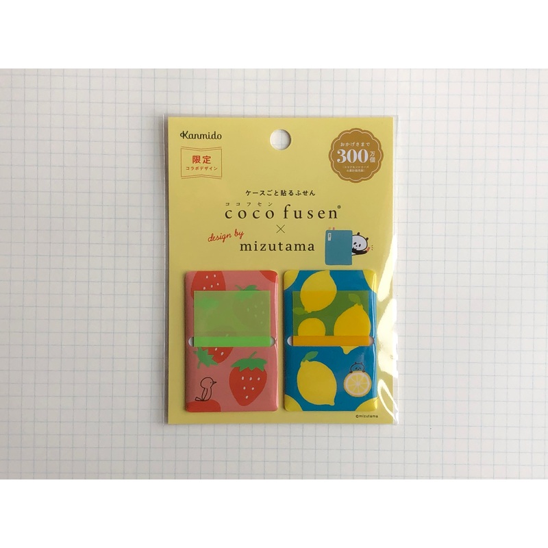 Kanmido coco fusen x mizutama – Strawberry and Lemon – Limited Edition