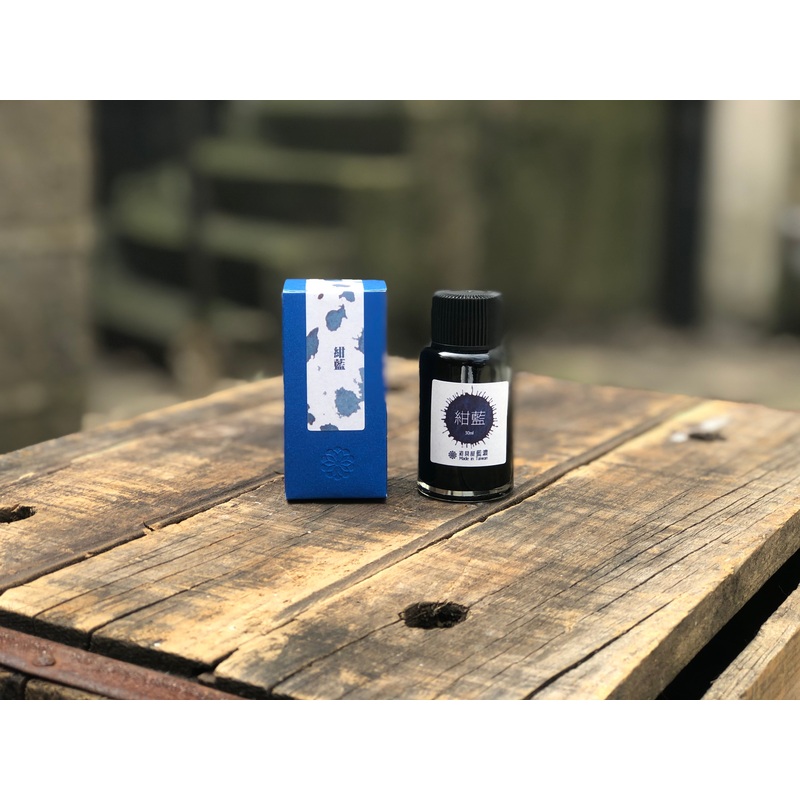 Lennon Tool Bar  Kon-Ai Ink