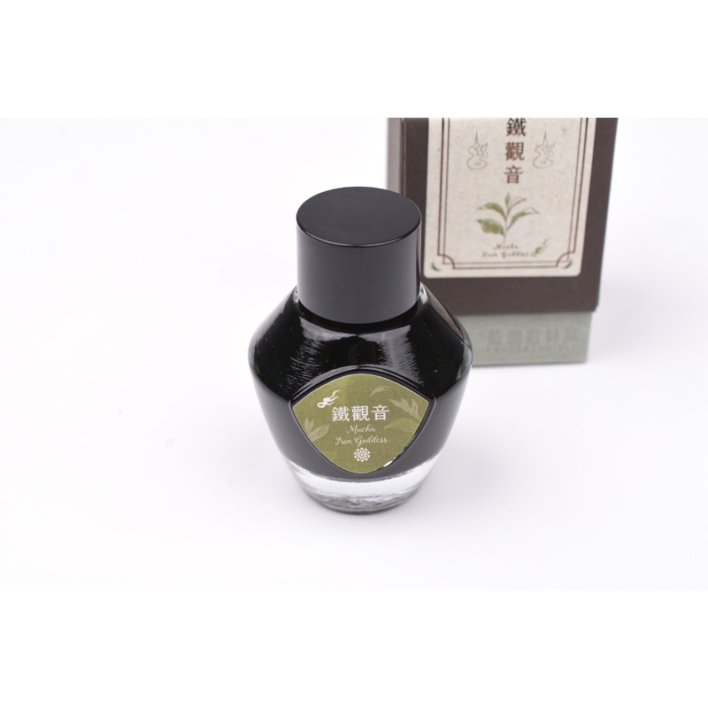 Lennon Tool Bar – Taiwan Tea Set – Muzha Tieguanyin Tea Ink