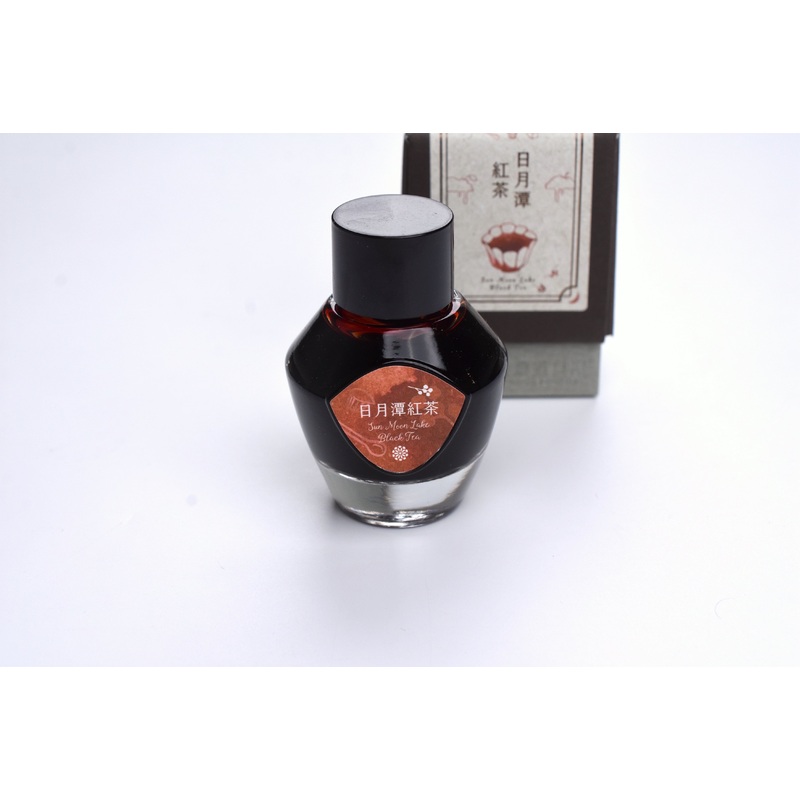 Lennon Tool Bar – Taiwan Tea Set – Sun Moon Lake Ruby Black Tea Ink