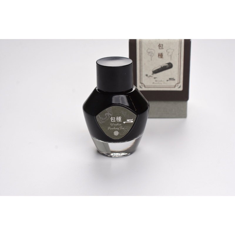 Lennon Tool Bar – Taiwan Tea Set – Wenshan Pouchong Tea Ink