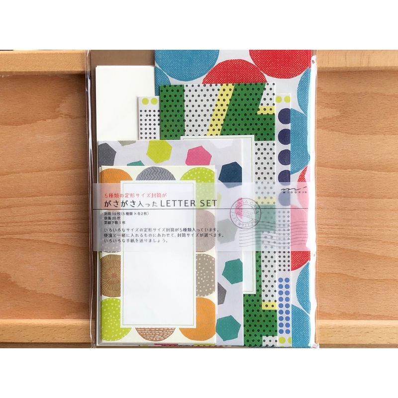 Letter Set – Bright Geo Envelopes