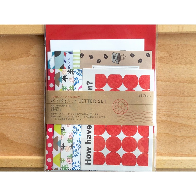 Letter Set – Life Pattern Envelopes