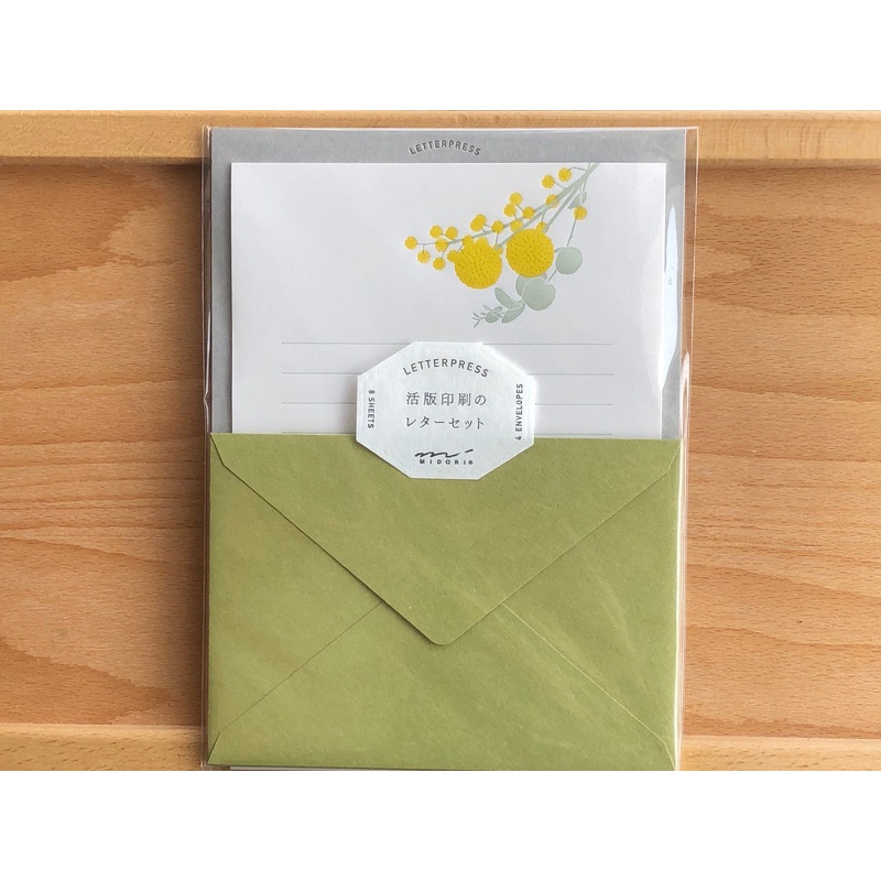 Letterpress Letter Set – Yellow Mimosa