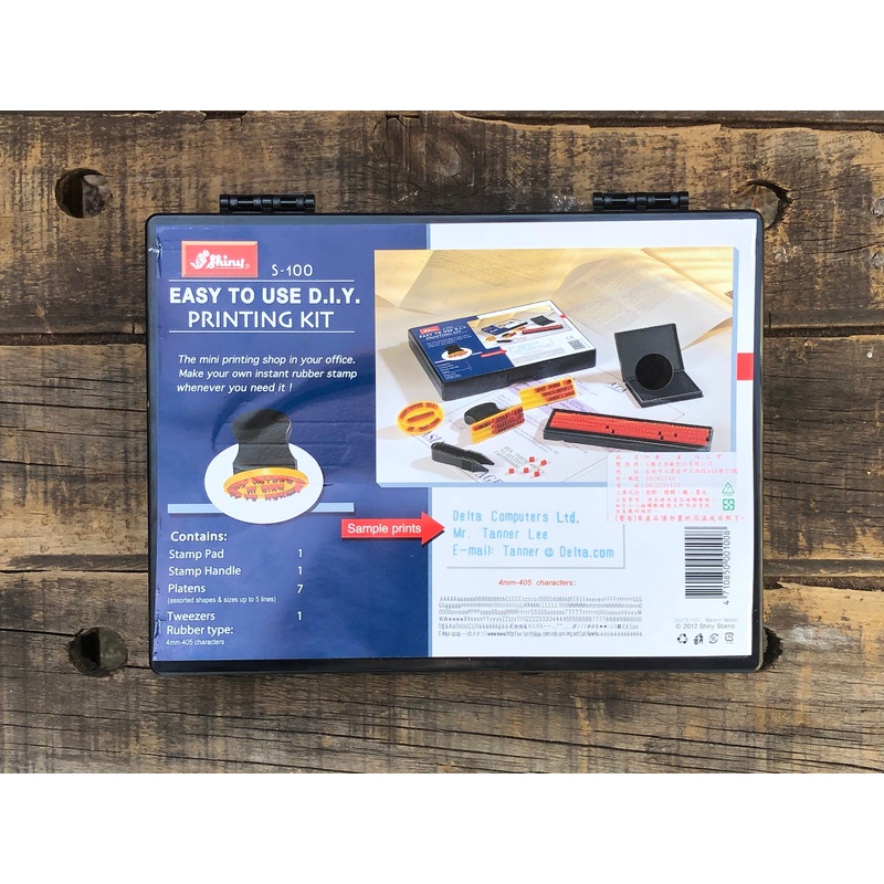 Shiny DIY Stamp Printing Kit – Small Characters