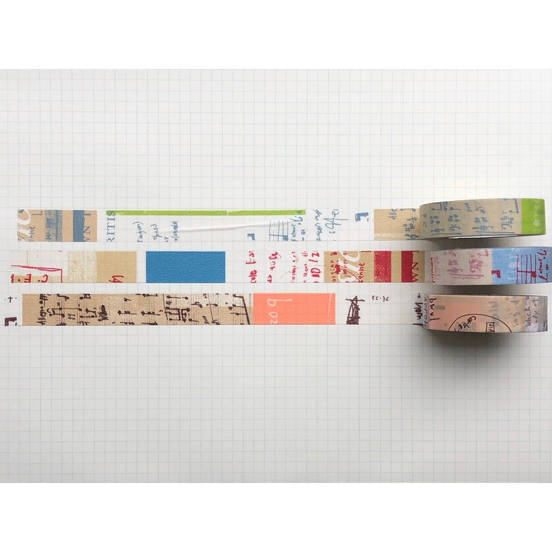 Classiky – Yoko Inoue Graffiti A Masking Tape – Set of 3
