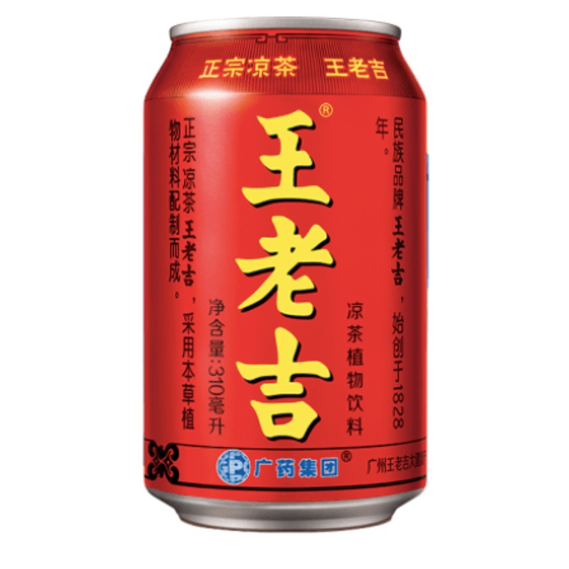 Wang Lao Ji Chinese Herbal Tea 6pk