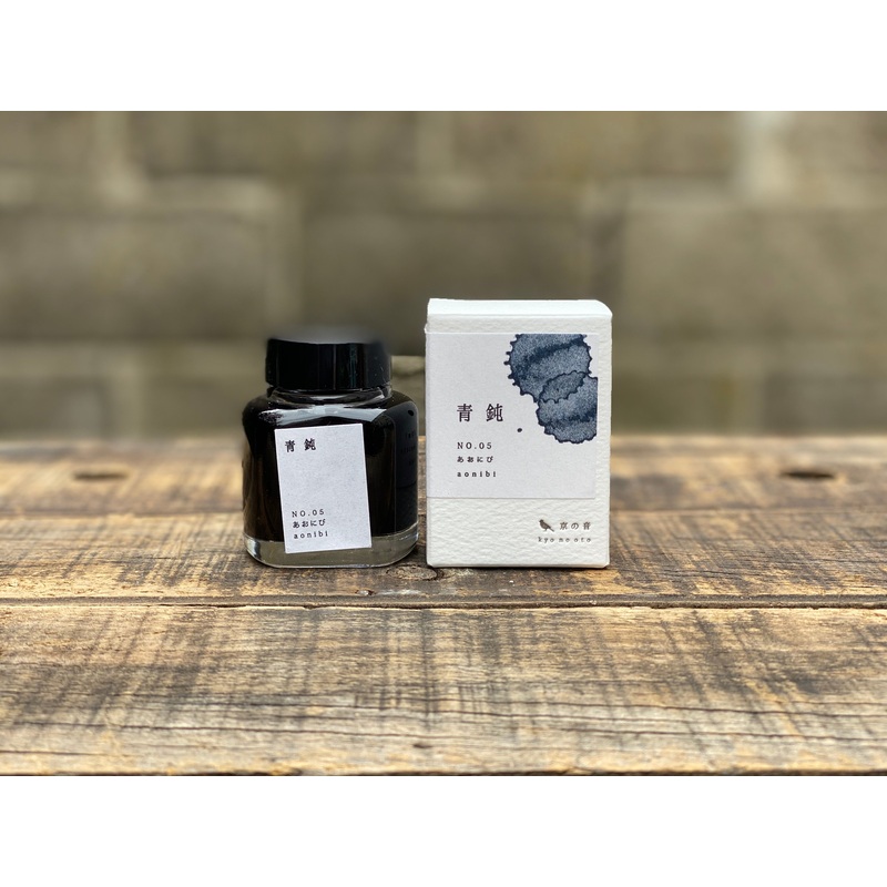 Kyo No Oto Aonibi Ink