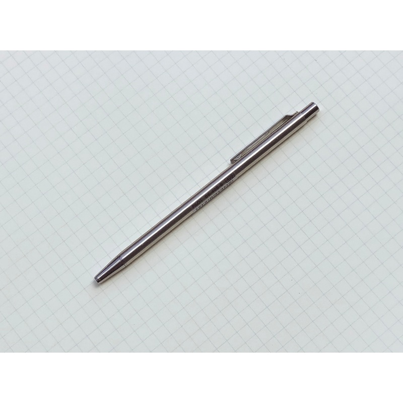 Pilot Birdy Mini Ballpoint Pen – 0.7mm