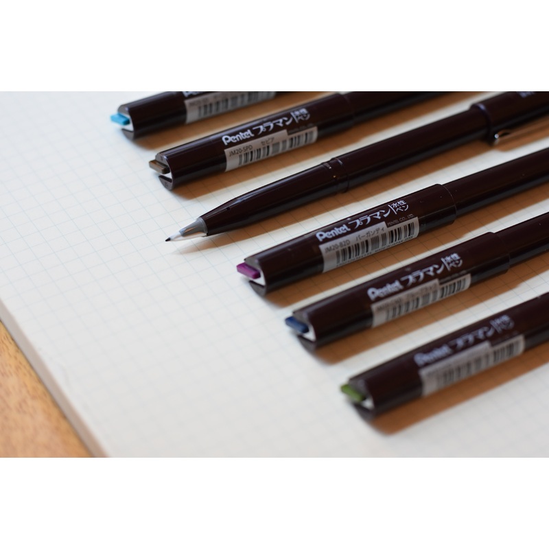 Pentel Pulaman Pen