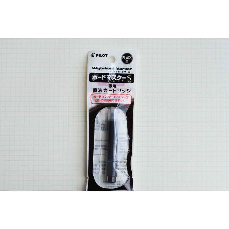 Pilot Wyteboard Marker Refill – Black