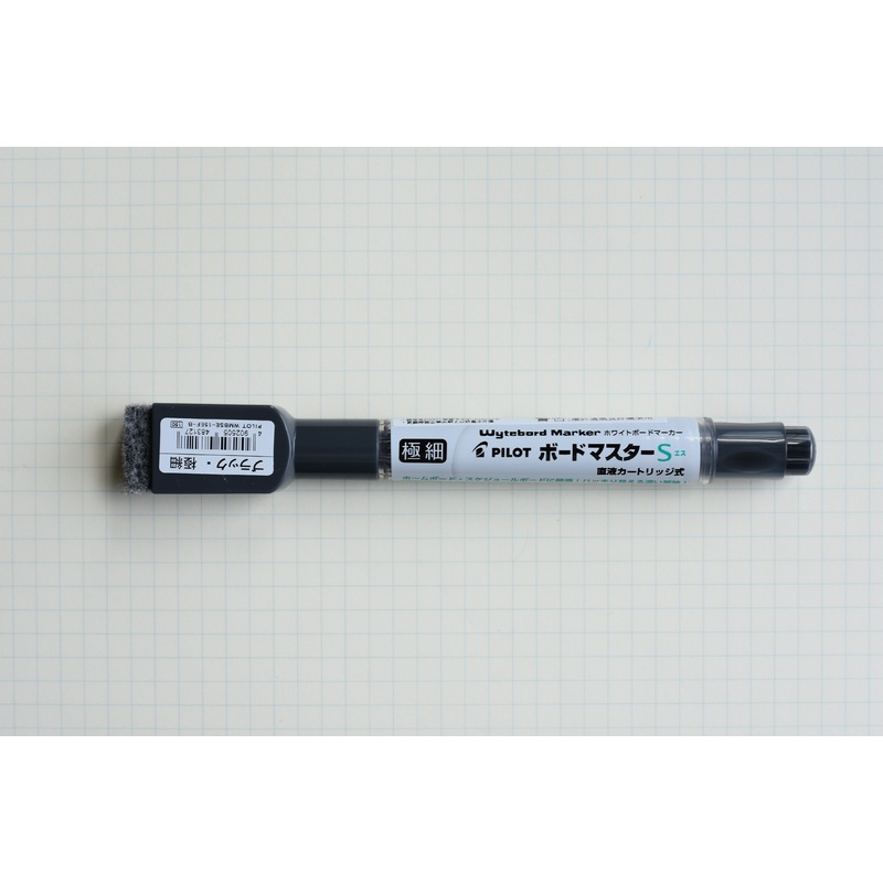 Pilot Wyteboard Refillable Marker – Extra Fine