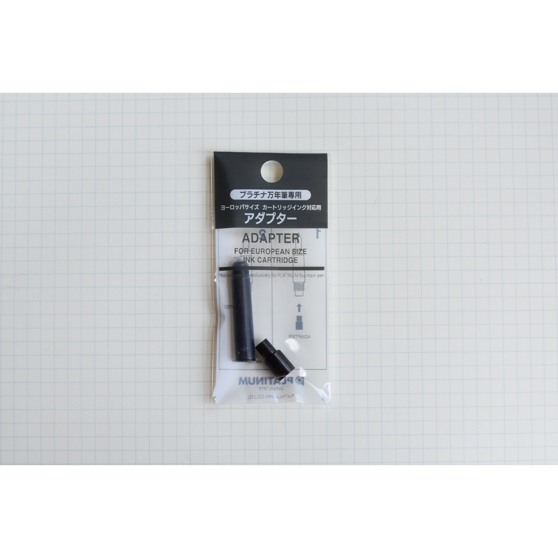 Platinum Cartridge Adapter