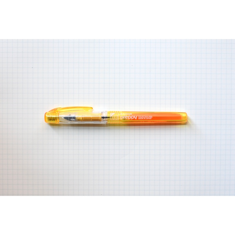 Platinum Preppy Fountain Pen – Yellow