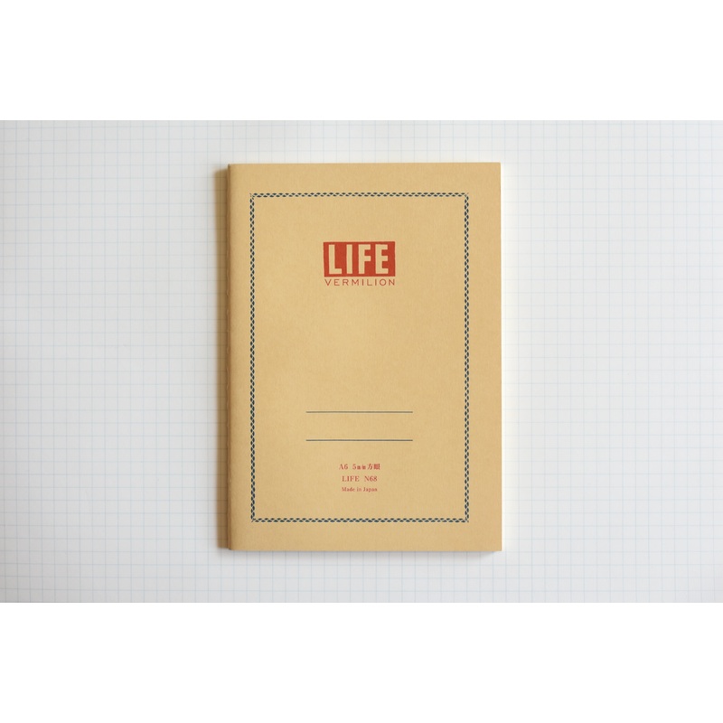 Vermilion Notebook – A6 – Grid