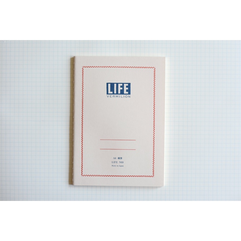 Vermilion Notebook – A6 – Ruled