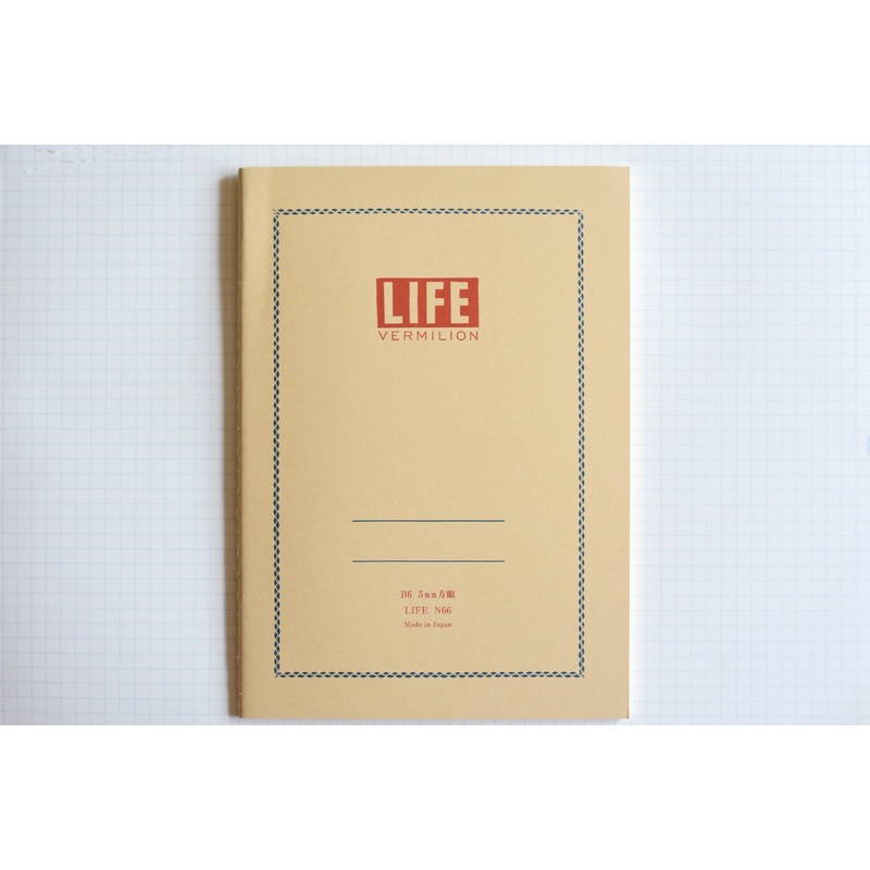 Vermilion Notebook – B6 – Grid
