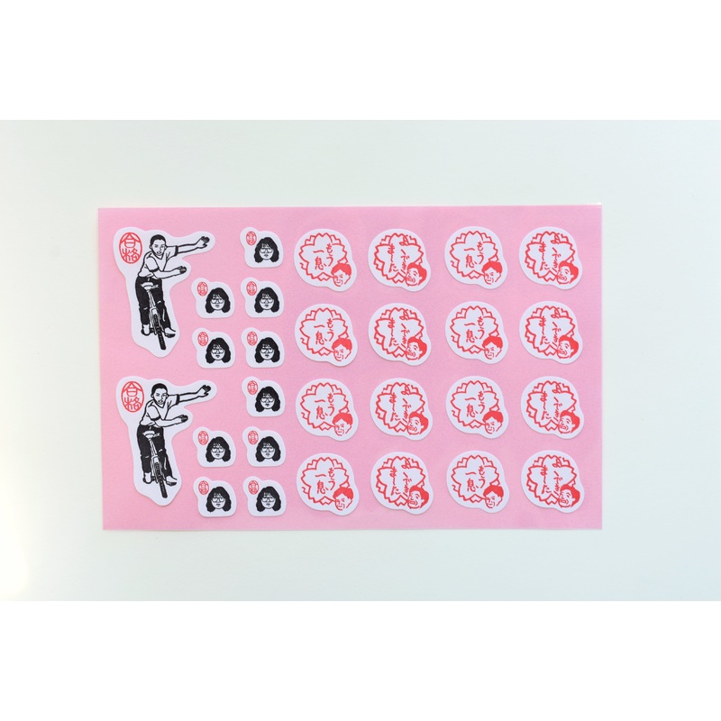 Classiky – Nancy Seki Stickers