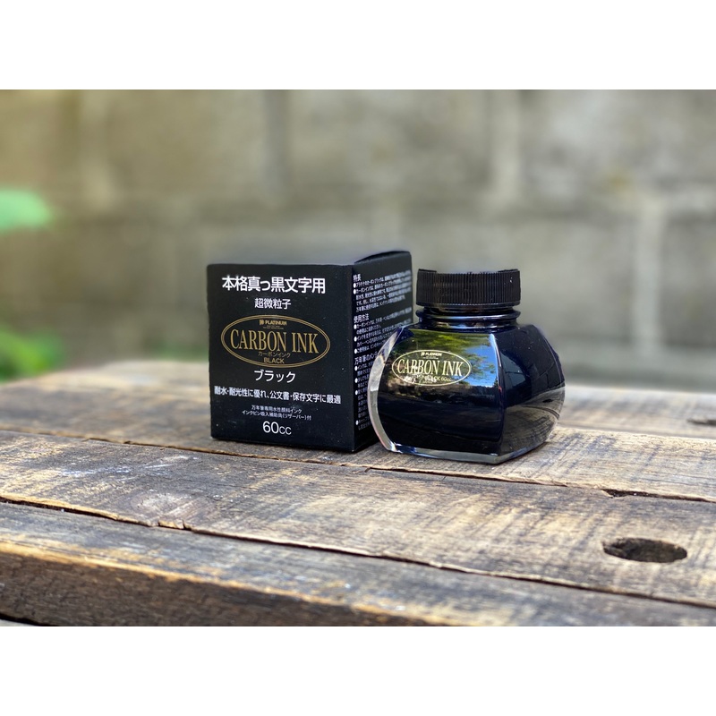 Platinum Carbon Black Ink
