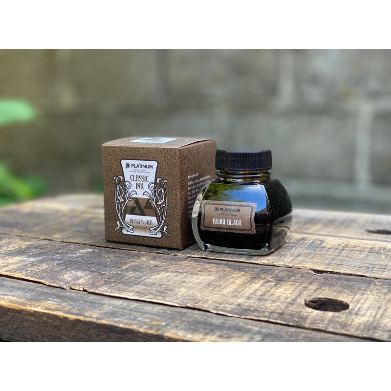 Platinum Classic Ink – Khaki Black