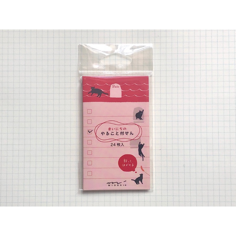 Sticky Cat Checklist – Small