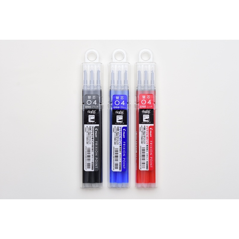 Pilot FriXion Ball Knock Refill – 0.4mm – Pack of 3