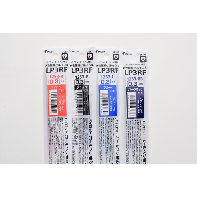 Pilot Juice Up Refill – 0.3mm