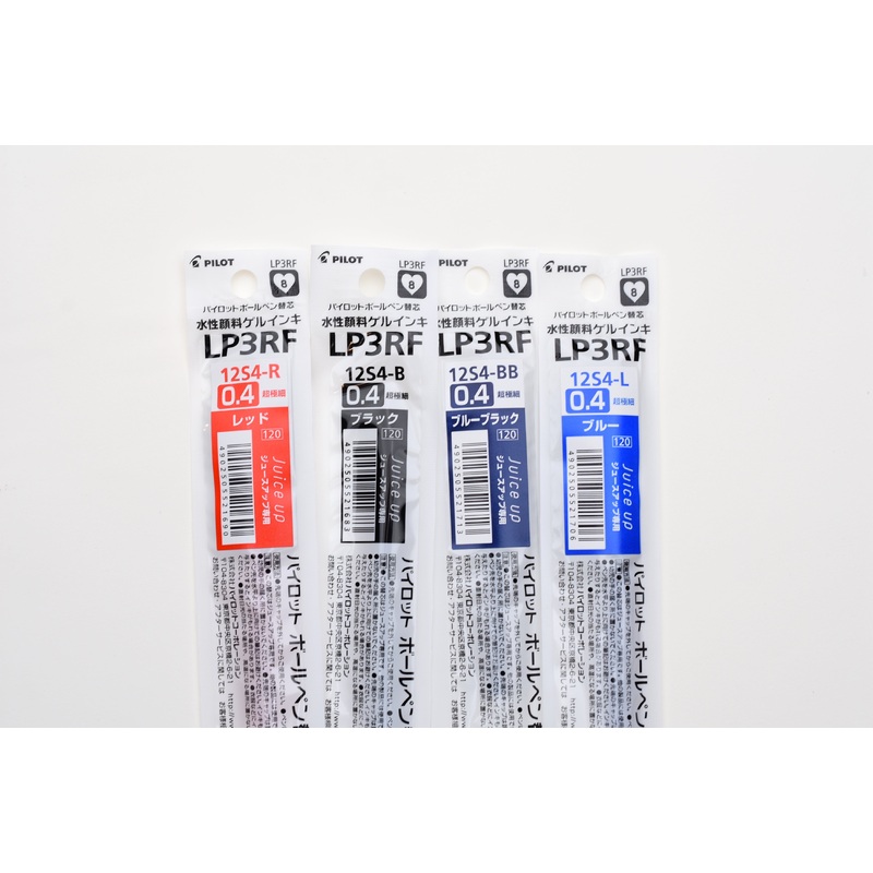 Pilot Juice Up Refill – 0.4mm