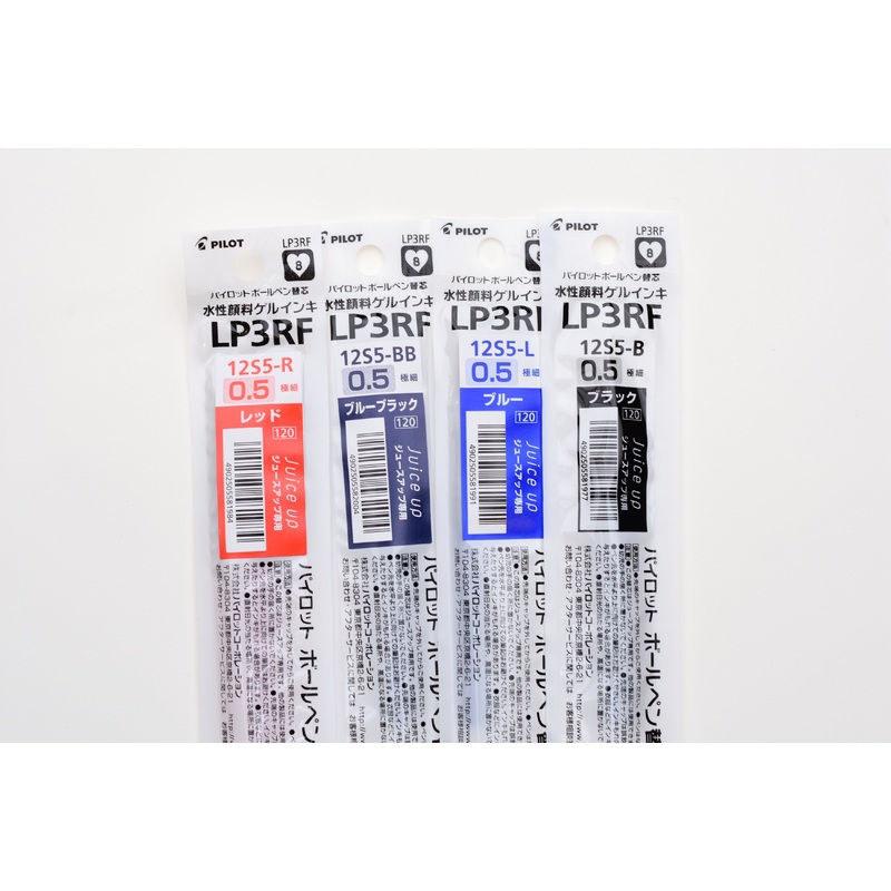Pilot Juice Up Refill – 0.5mm