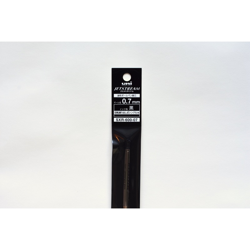 Jetstream Prime Ballpoint Pen Refill – 0.7mm – Black