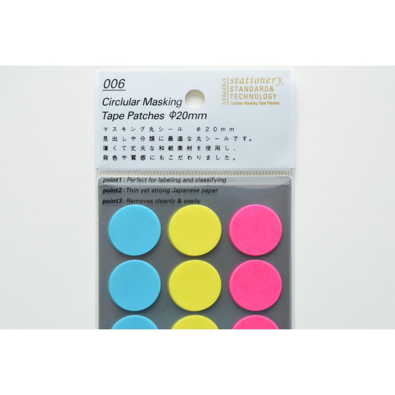 Stalogy Circular Masking Tape Patches 20mm – Neon