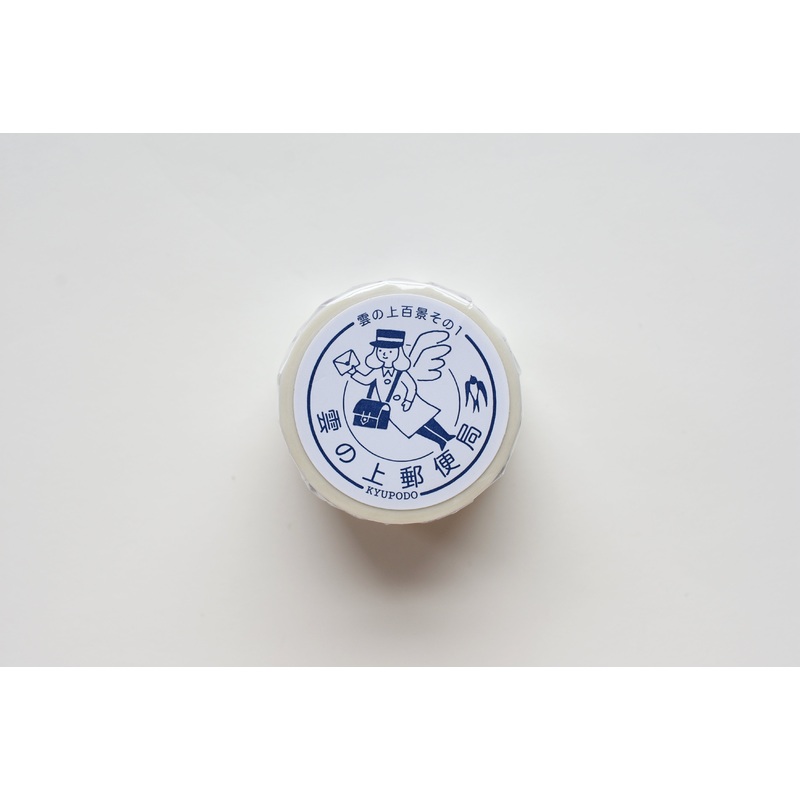 Kyupodo Cloud Top Post Office Washi Tape – Angel Mail Carrier