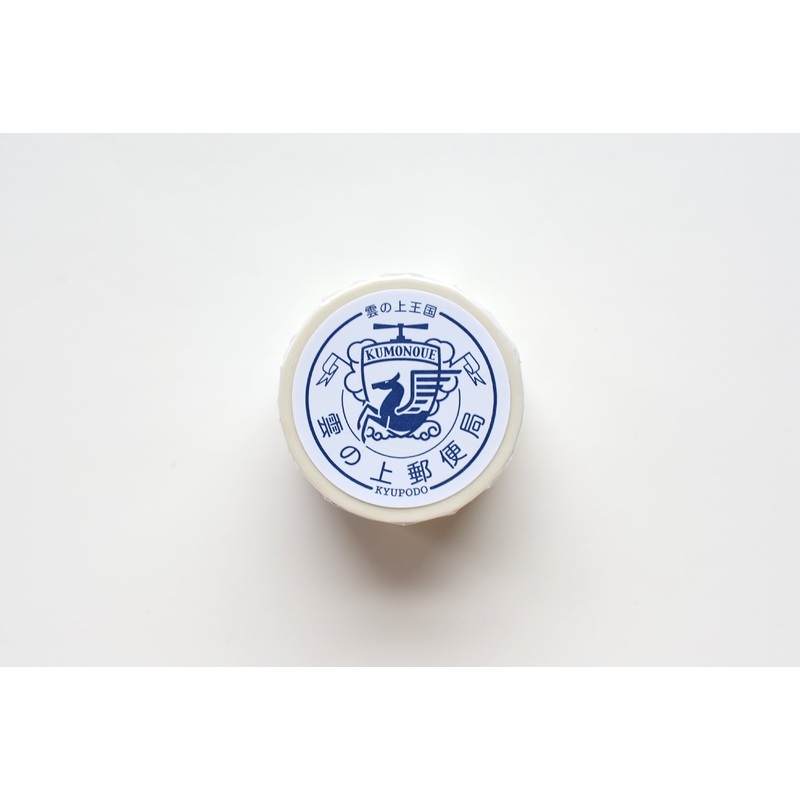 Kyupodo Cloud Top Post Office Washi Tape – Cloud Kingdom