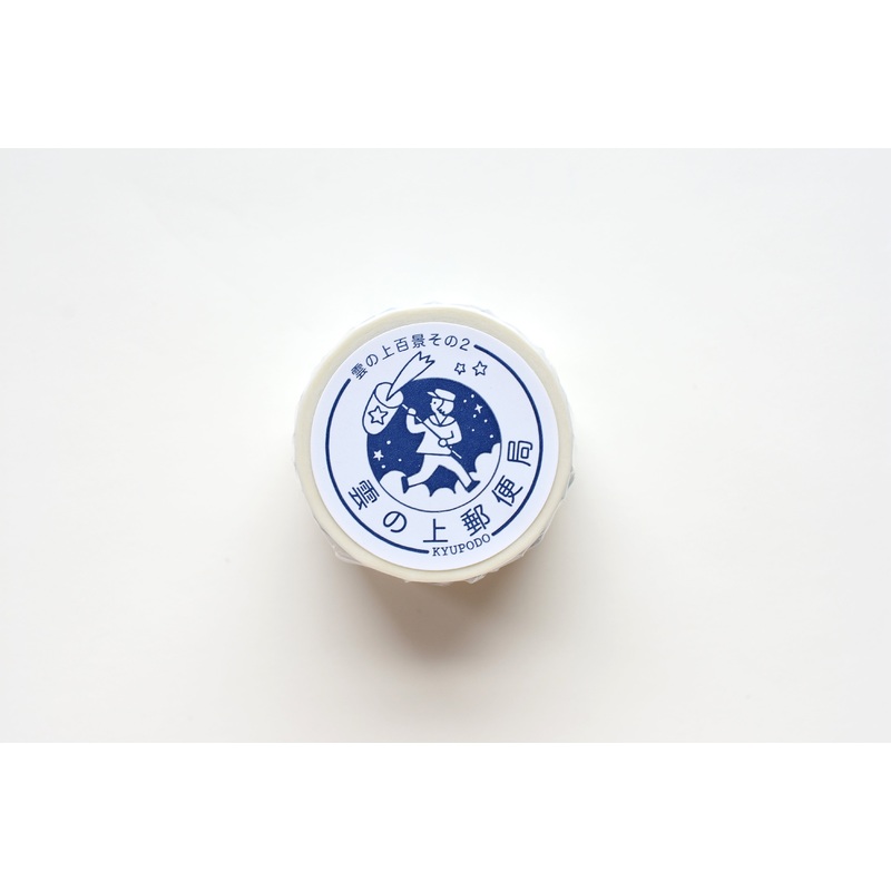 Kyupodo Cloud Top Post Office Washi Tape – Shooting Star Catcher