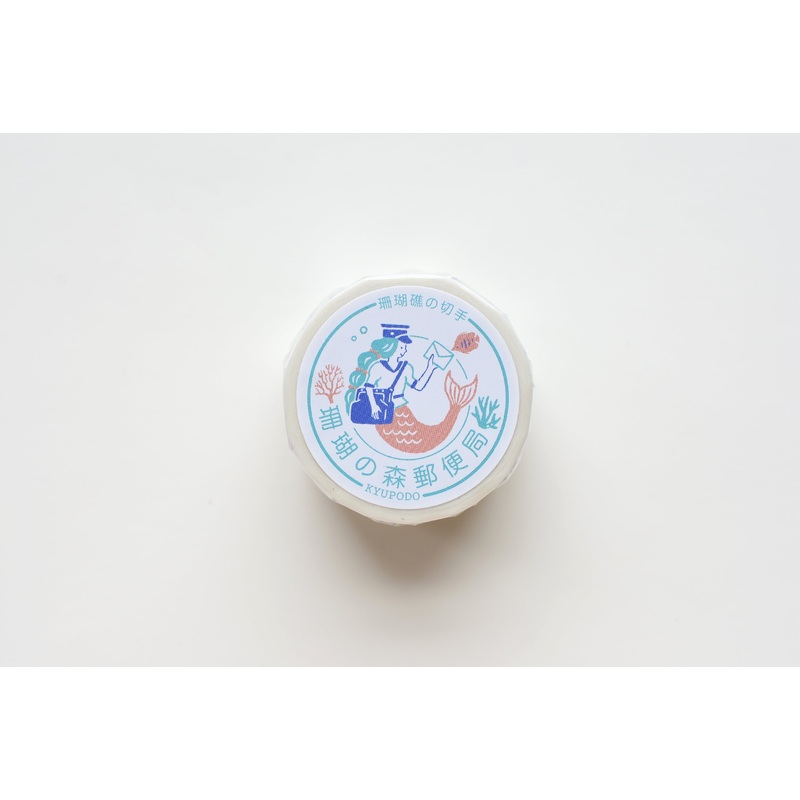 Kyupodo Coral Forest Post Office Washi Tape – Coral Reef Stamps
