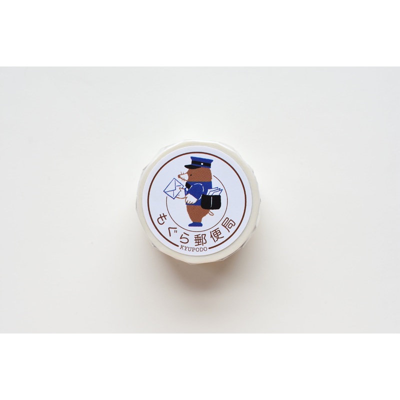 Kyupodo Mogura Master Washi Tape – Mogura Post Office