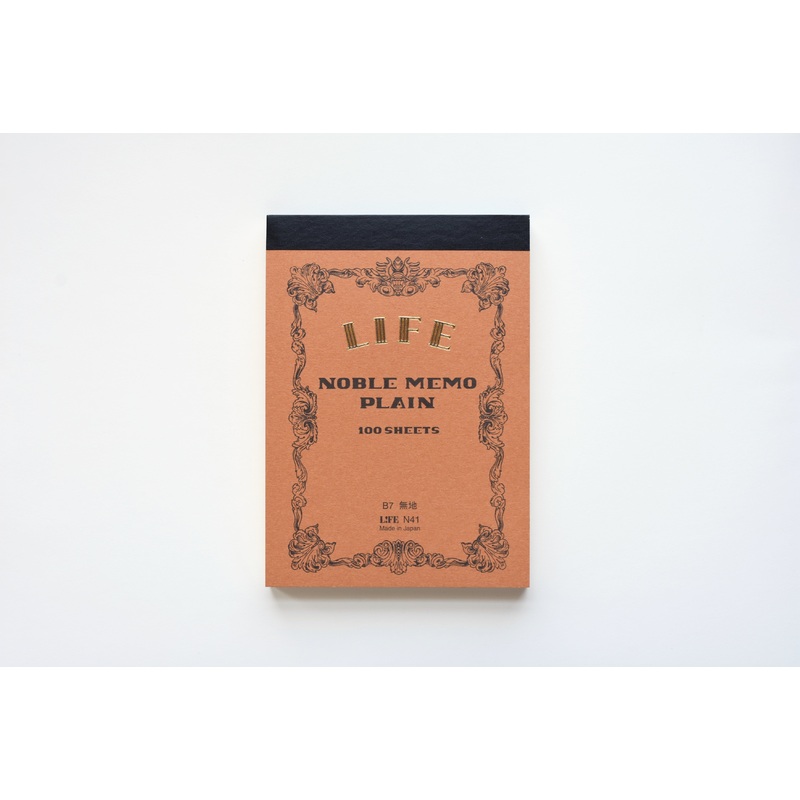Life Noble Memo – B7 – Plain
